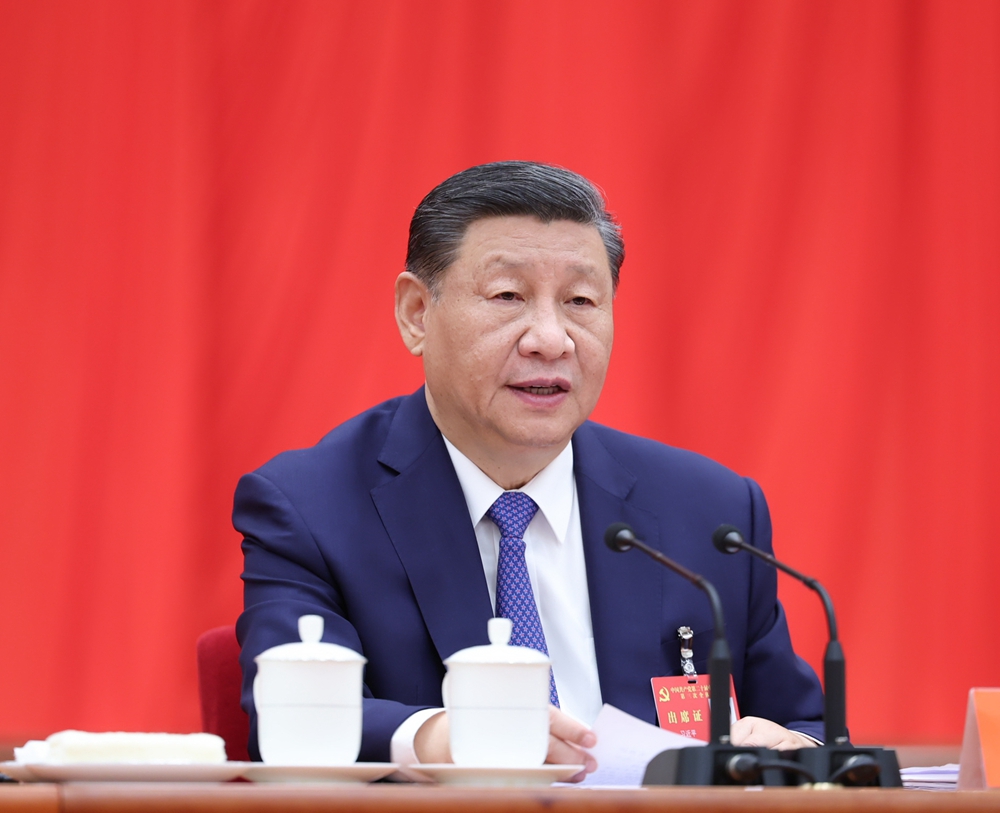 進(jìn)一步全面深化改革 推進(jìn)中國式現(xiàn)代化的決議