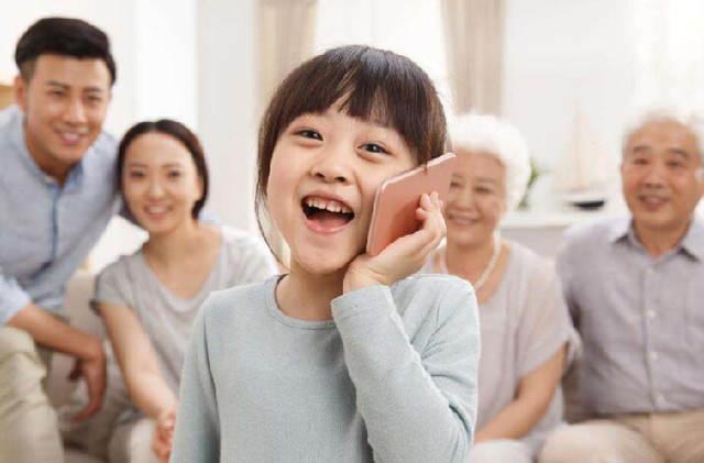 華安易鄰里（北京）科技有限責任公司